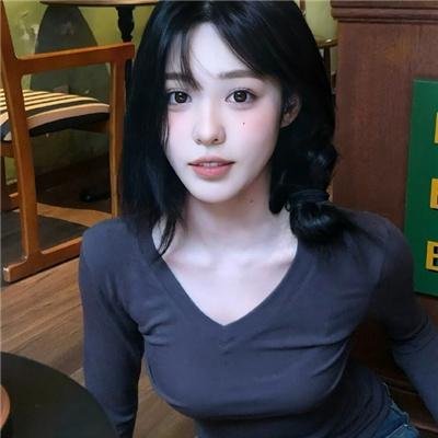 农奴
